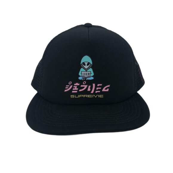 Supreme Black Adjustable Breathable SnapbackMen's Accessories